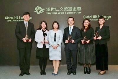 朱建平(左)為2019溫世仁文教基金會「Global HR Exchange」計畫得主