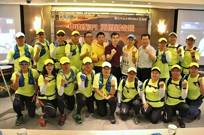 NSYSU EMBA students are not afraid of challenges: they joined the Gobi March again! Having demonstrated a remarkable team spirit, the team won an Endeavour Award.