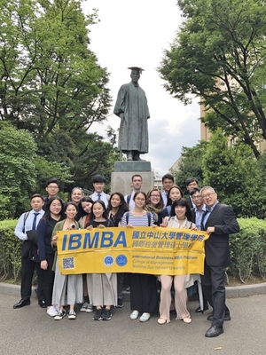 Group photo at Waseda University