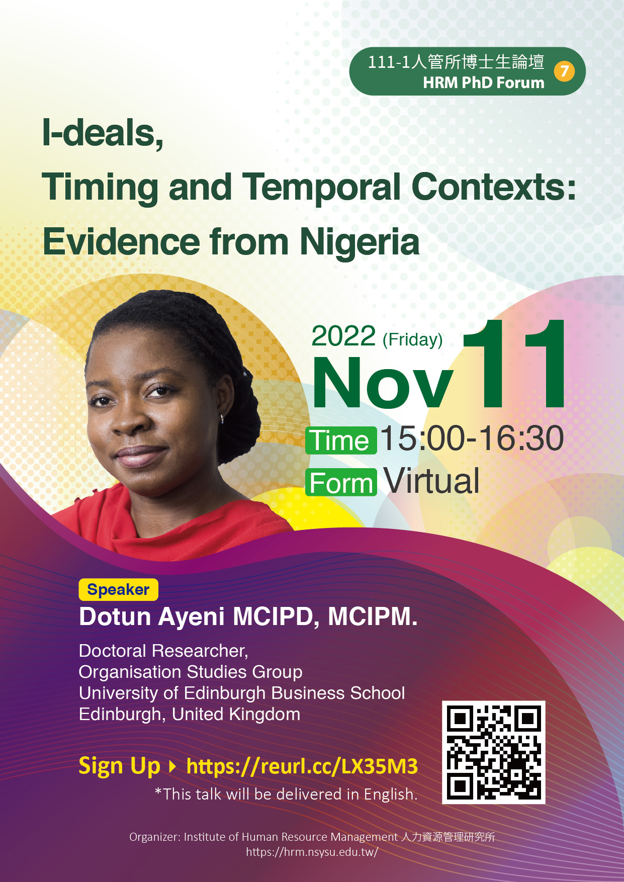 HRM PhD Forum