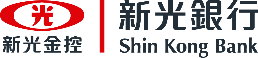 臺灣新光商業銀行股份有限公司