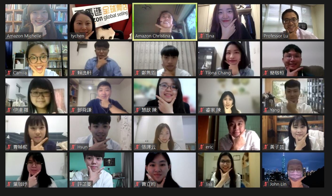 亞馬遜全球開店 台灣 Ags培訓計畫 6 3國立中山大學線上校園說明會
