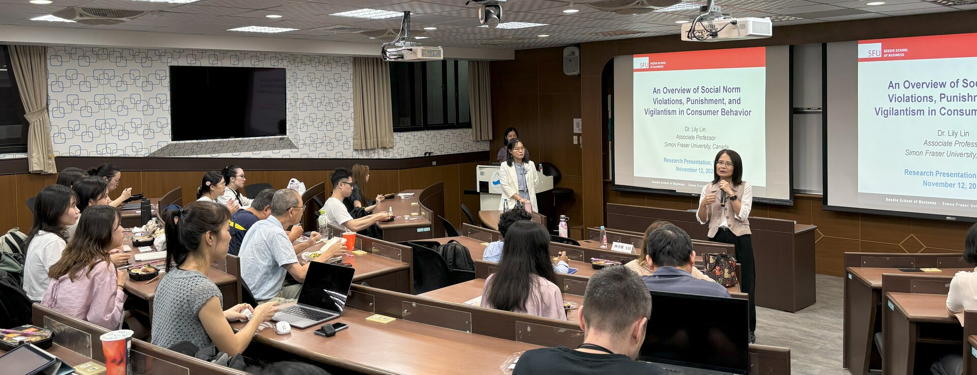 林杏娥主任引言圖片