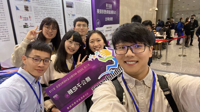 賀！5G領航創新應用競賽概念組展演領域 中山資管團隊榮獲優勝圖片