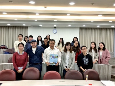 【IBMBA】企業管理研討：人力資源趨勢、挑戰與超越圖片