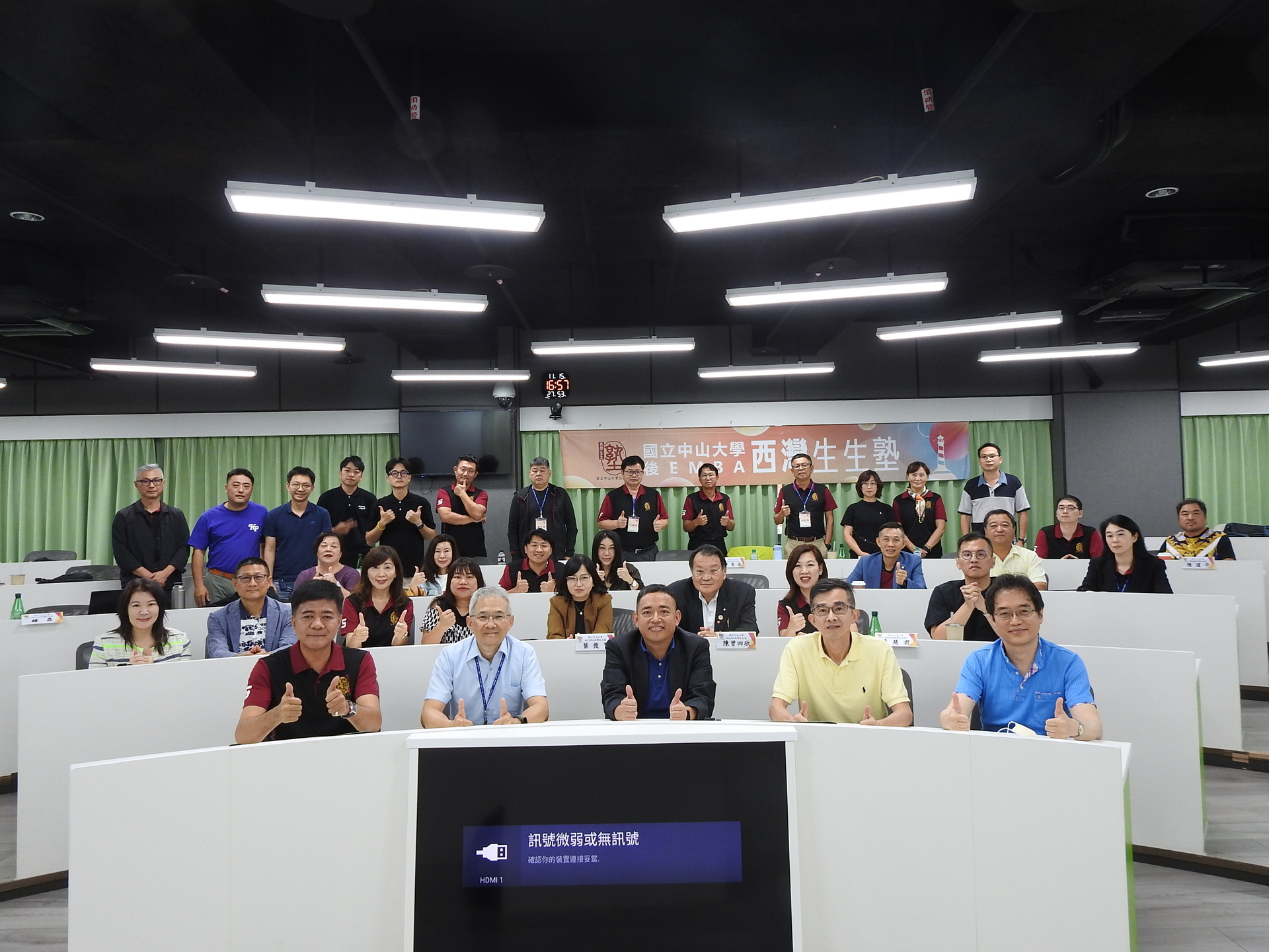 ｜KKday｜陳明明 創辦人暨執行長：KKday目的旅遊創業四部曲圖片