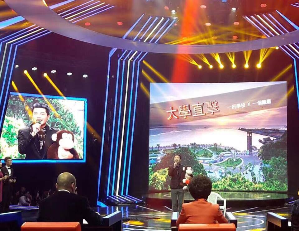 張劭斌以中山大學為主軸，帶出壽山台灣獼猴的保育議題，奪得全場第二高分圖片