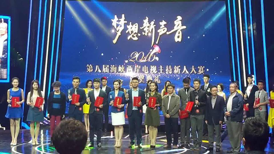 參賽者合影圖片
