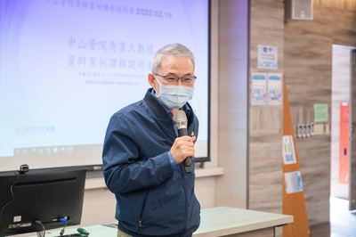 Opening remarks by former Dean HwangImage