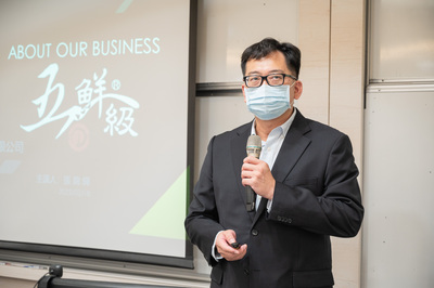 Introduction and information about the companyImage