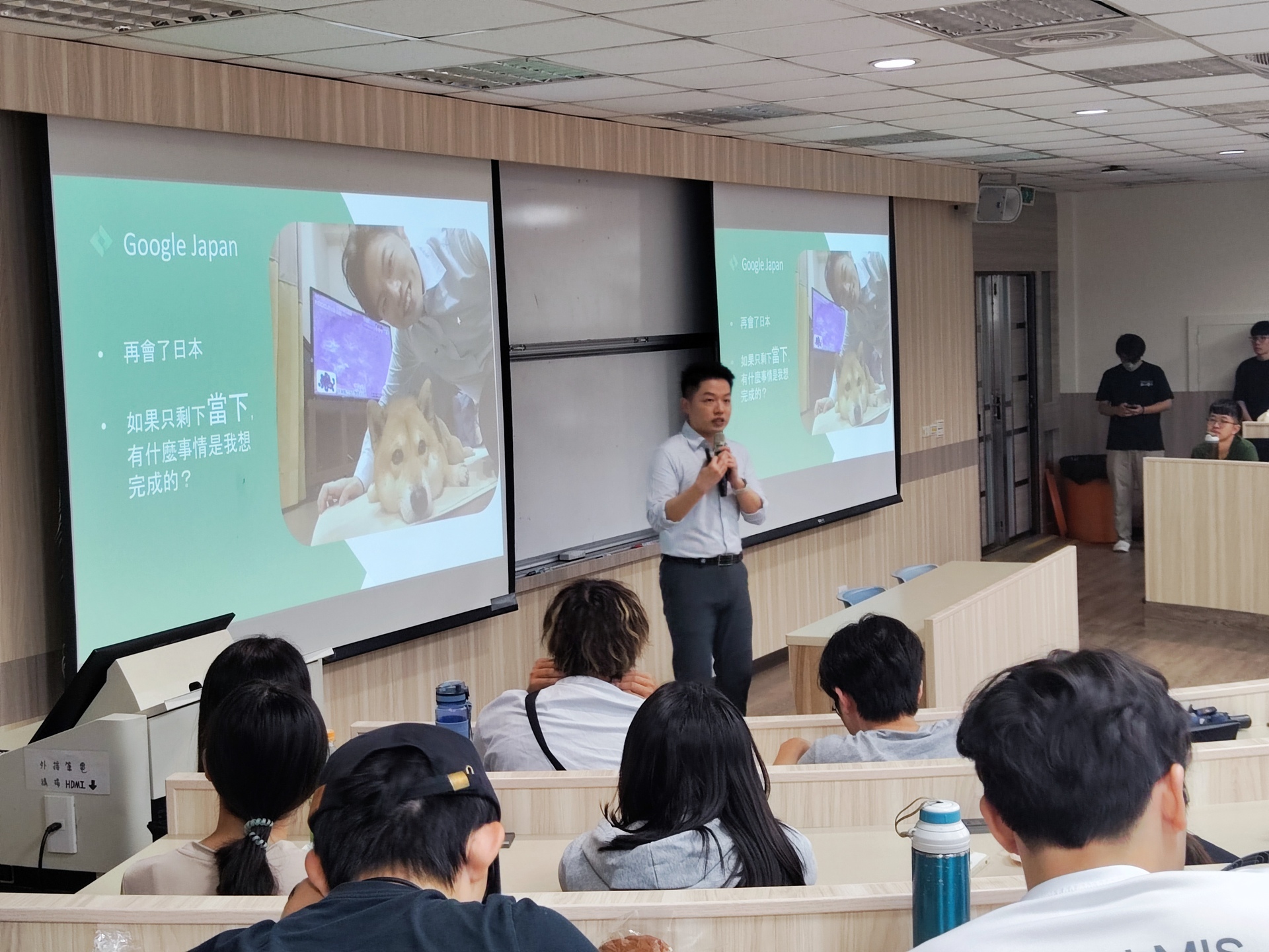 余承儒學長分享自己在日本的領悟圖片