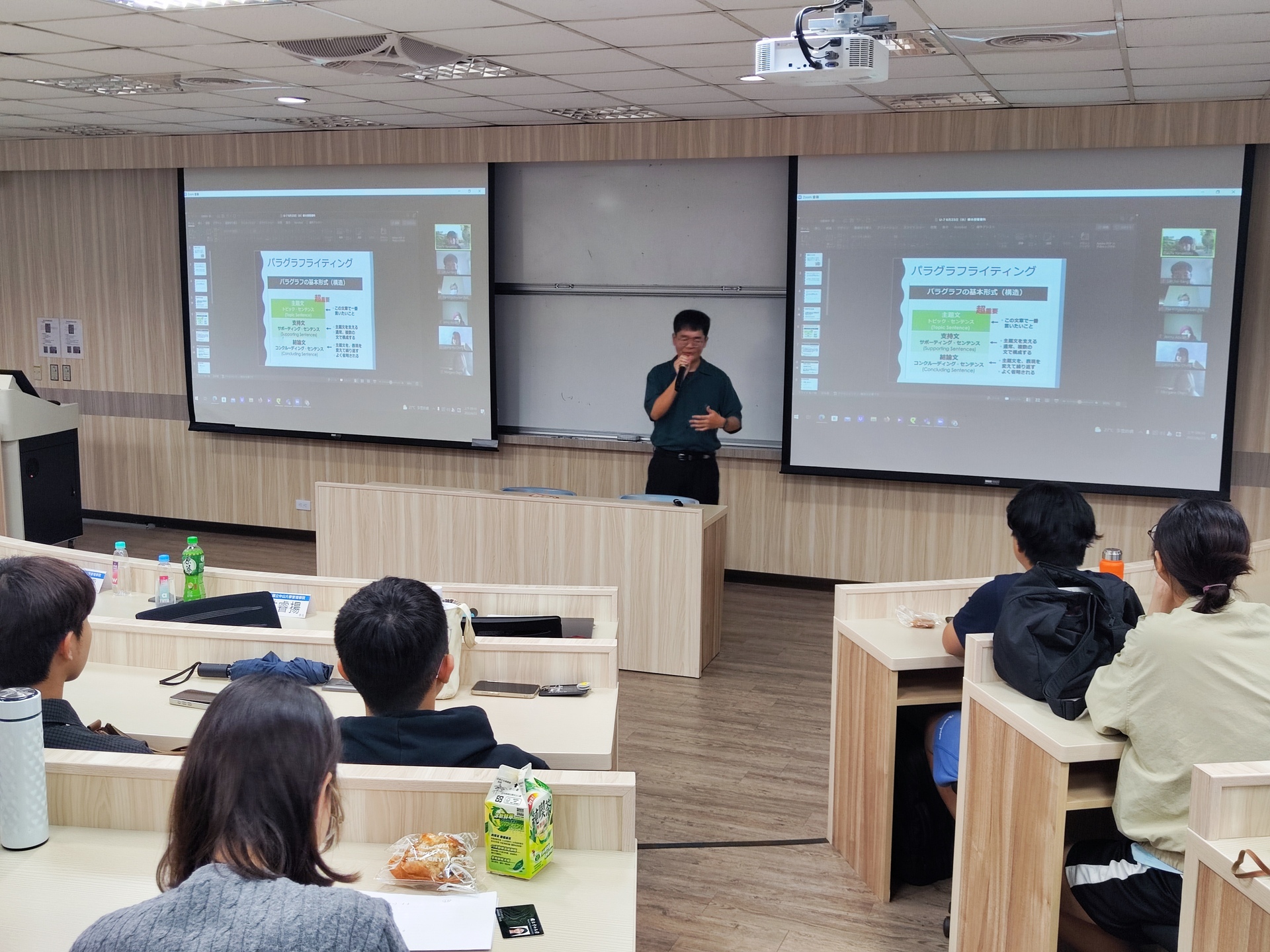 林睿揚學長分享令他震驚的線上課程圖片