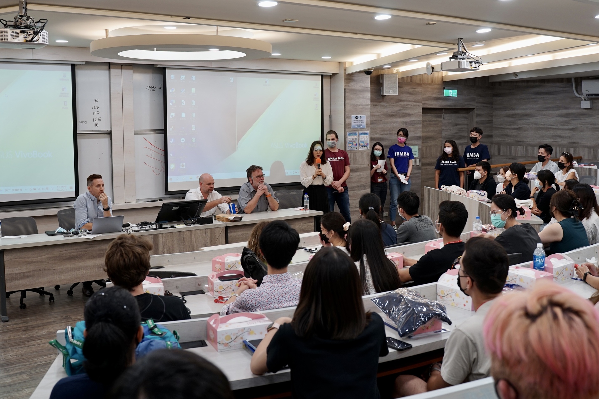 《2022-2023 Fall 》IBMBA & GHRM MBA Program OrientationImage