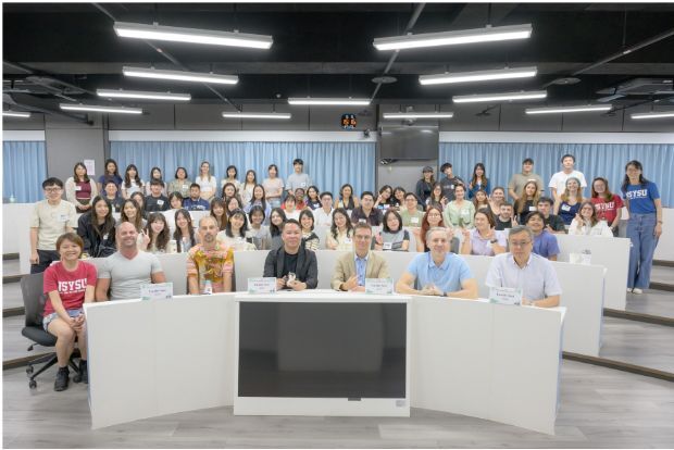 [115-1 International Programs] Orientation DayImage