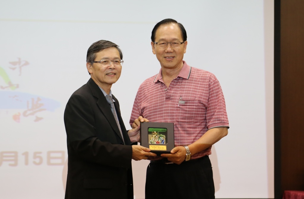 亞太所顧長永老師圖片