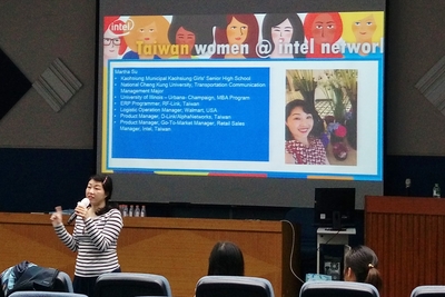 Be Brave on Your Way!  intel講座就要你勇敢圖片