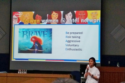 Be Brave on Your Way!  intel講座就要你勇敢圖片
