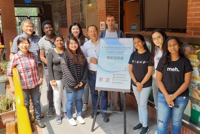 【International Programs】A Meet and Greet Event with Outstanding PractitionersImage