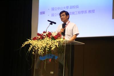 圖2-陳英忠副校長致詞圖片