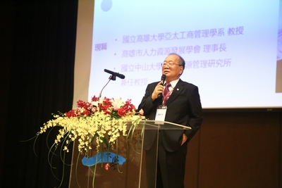 圖3-創所所長黃英忠教授致詞圖片
