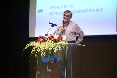 圖4-前所長趙必孝教授致詞圖片