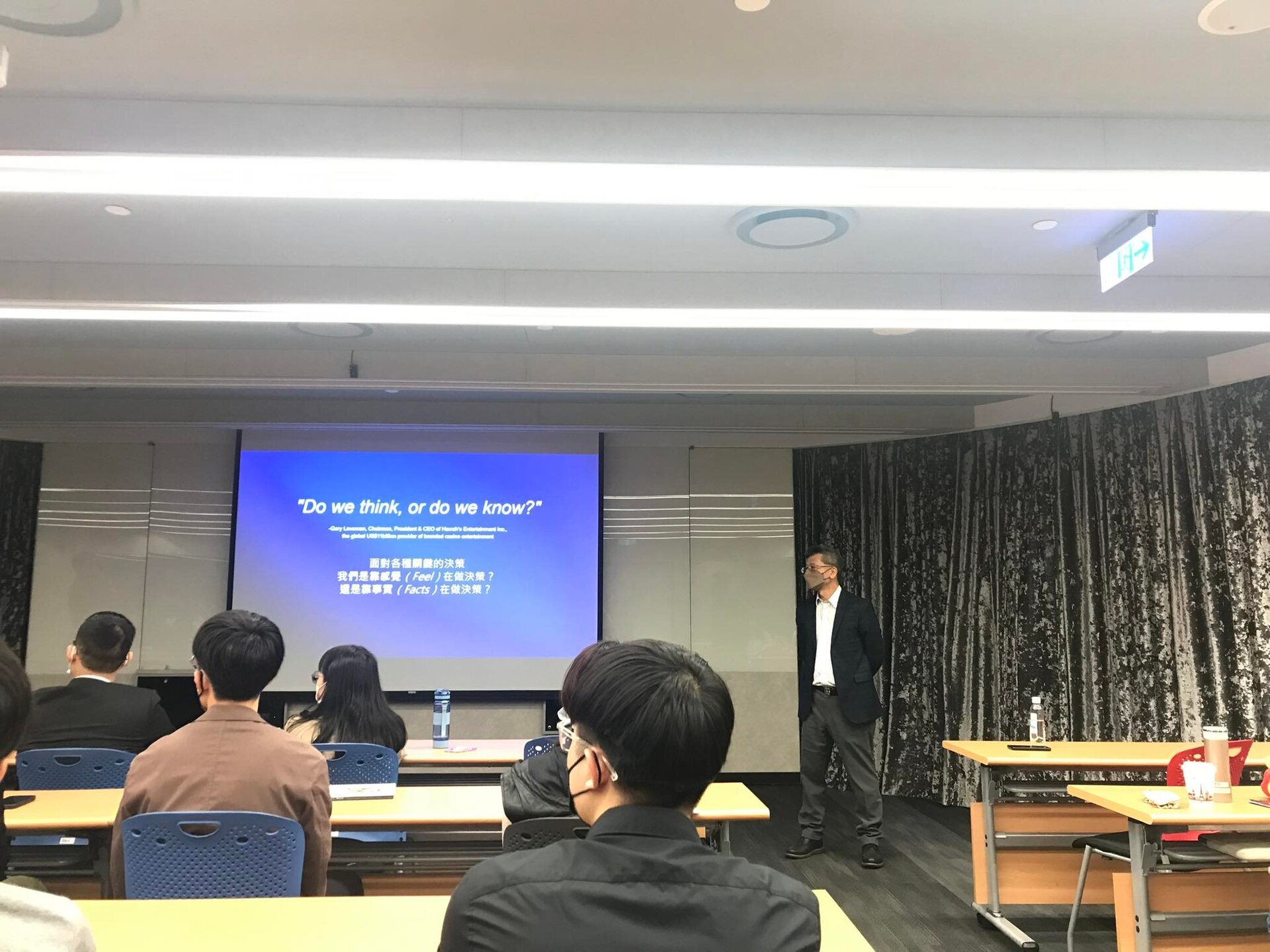 郭瑞坤副院長課後致詞感謝楊副總圖片