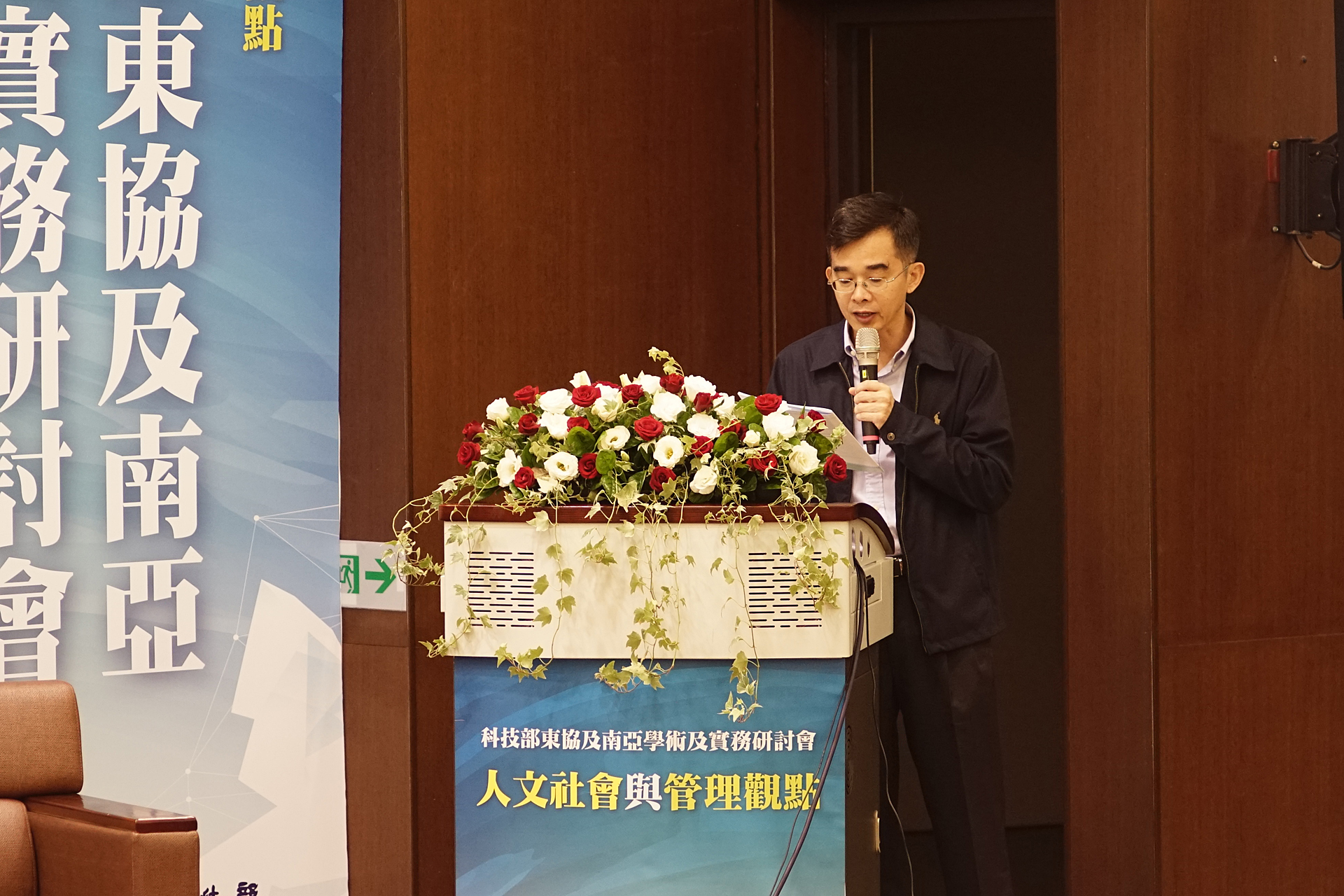 管理學院陳世哲院長圖片