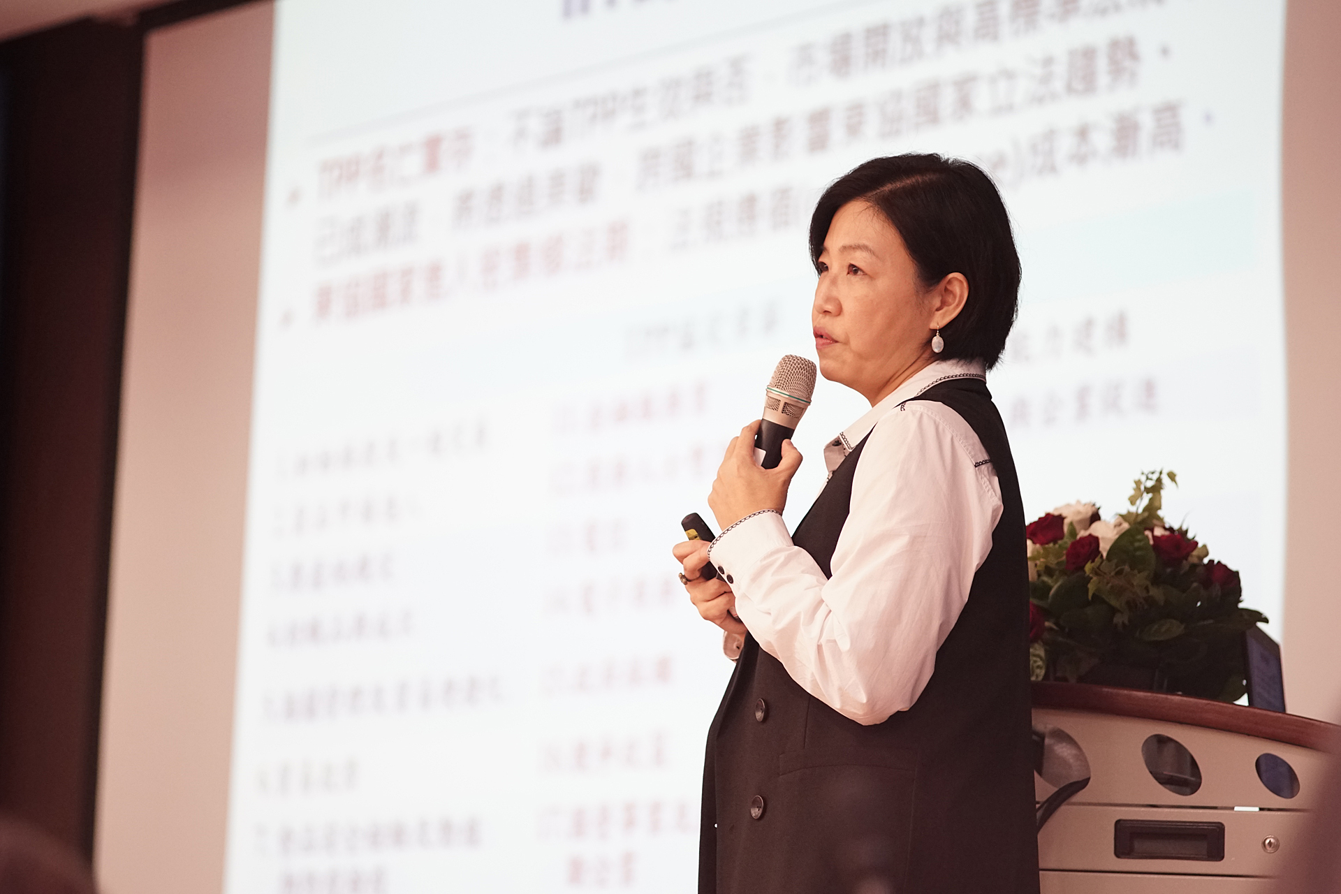 徐遵慈主任圖片