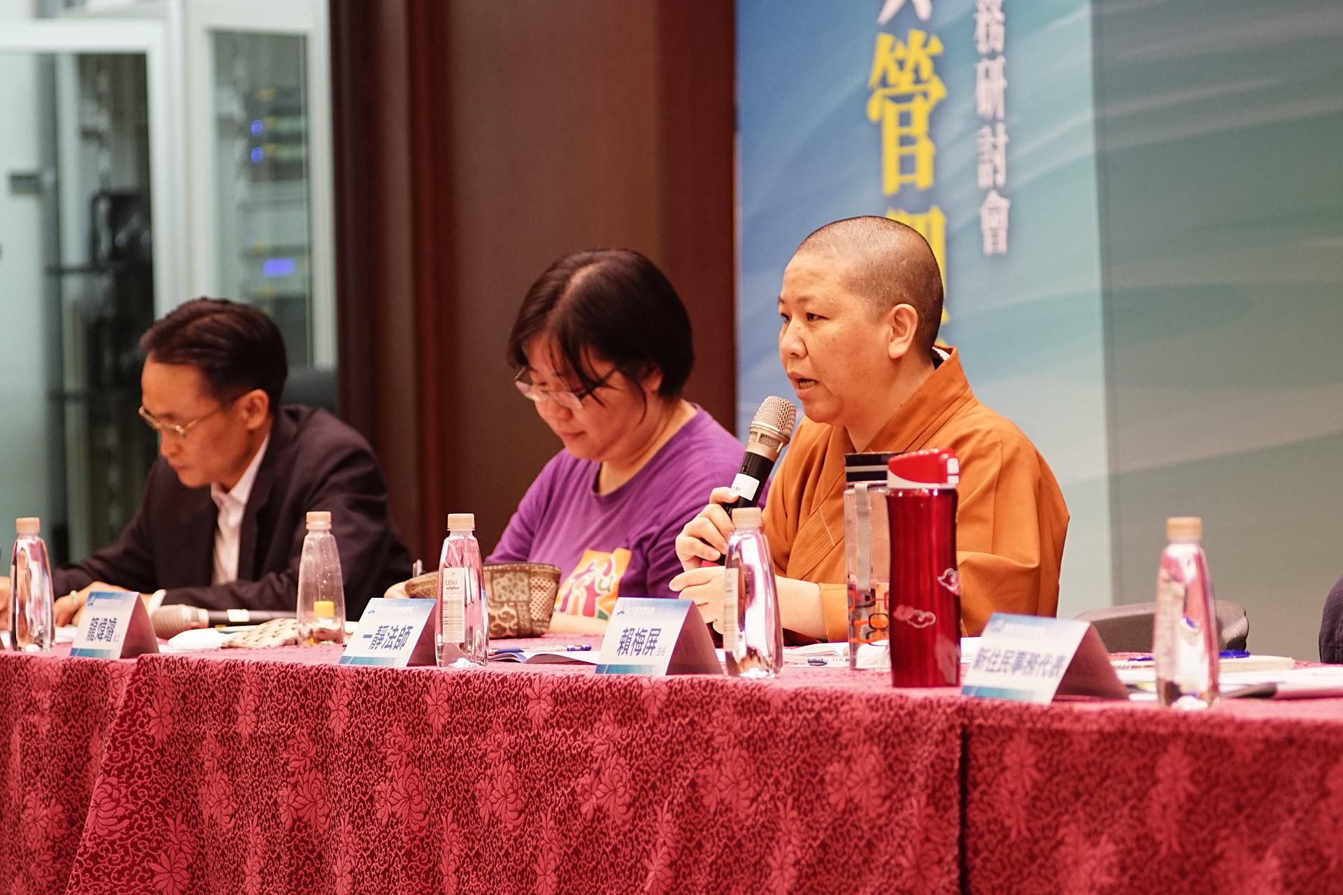 社會政經領域對談1圖片