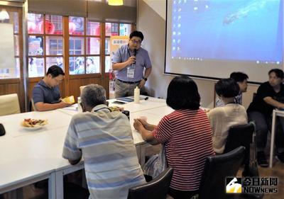 澎湖「青年深耕及創新培力平台共識營」，讓青年們分享他們的創新計畫或事業，協助青年團體及社區永續發展，建立合作夥伴關係。（圖／記者張塵攝，2020.09.14）圖片