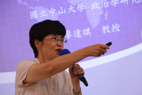數大便是美？ 大數據解析公共事務（中山新聞）圖片
