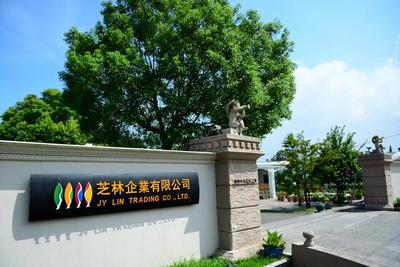 芝林吸睛觀賞魚 林育禾學長獨步全球（校友中心）圖片