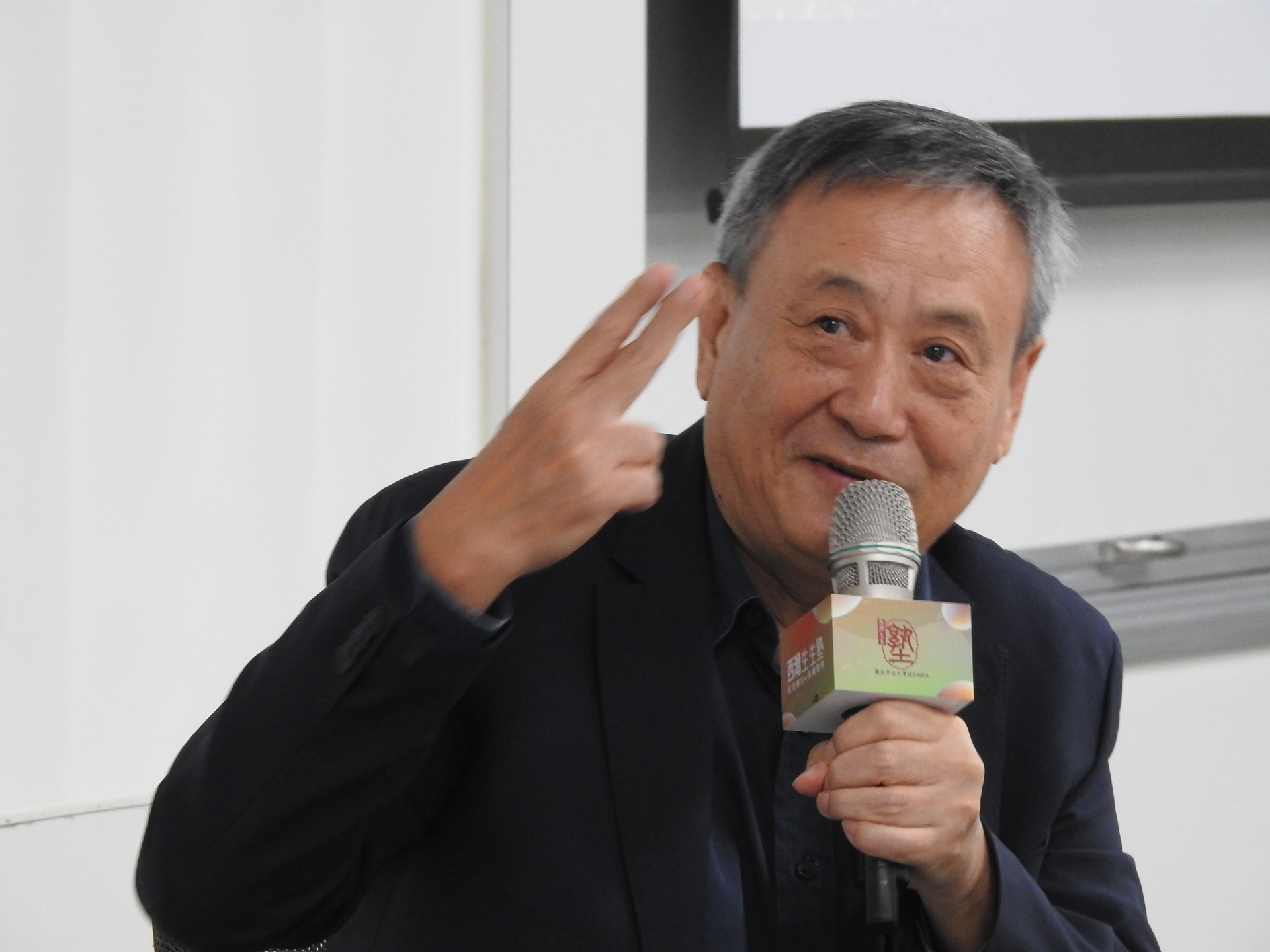 ｜影想文化藝術基金會｜李岡 導演：監製/導演 簡介及重要事蹟圖片