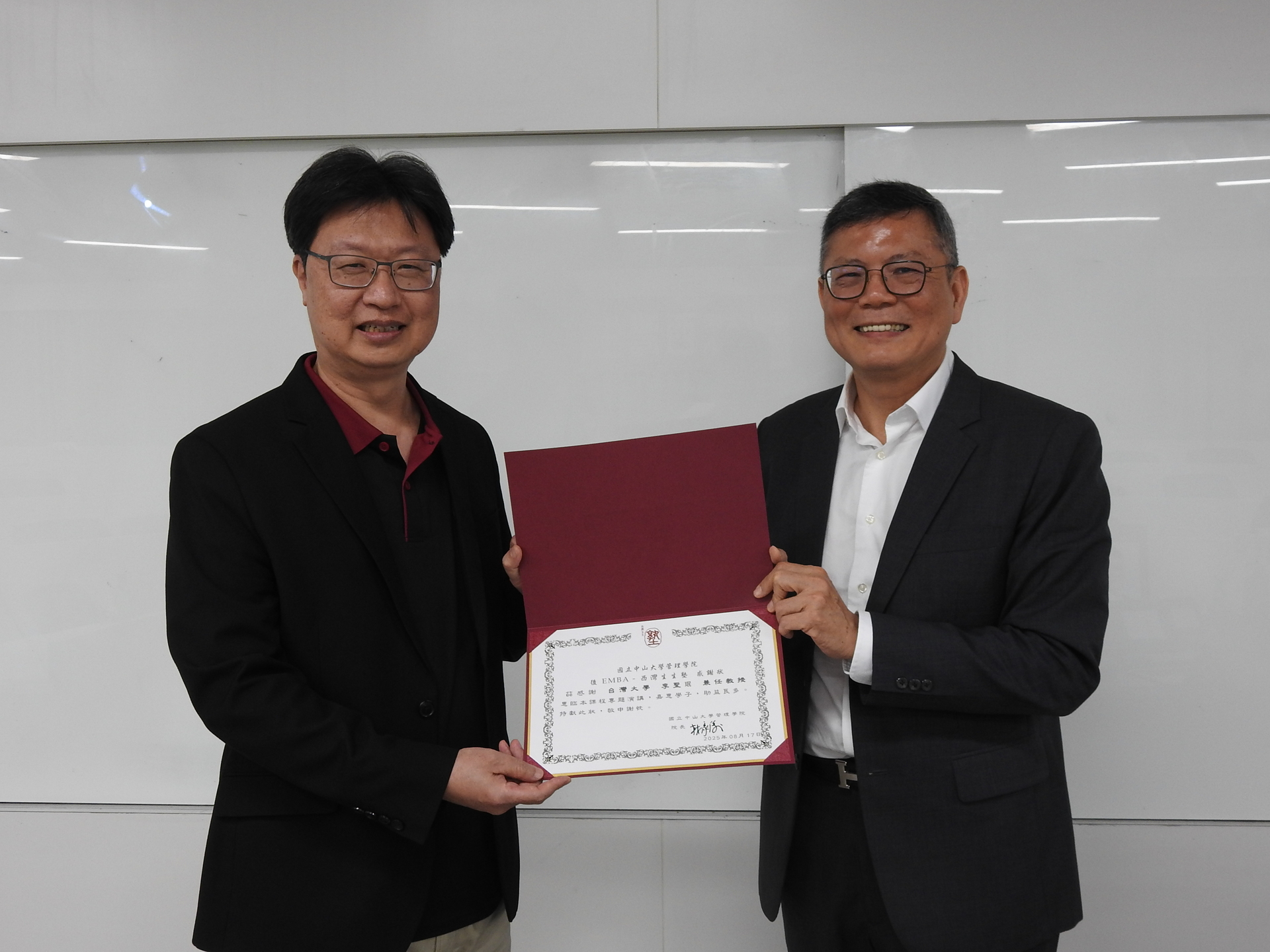 ｜台灣大學｜李聖珉 教授：價值導向的商業數據分析圖片