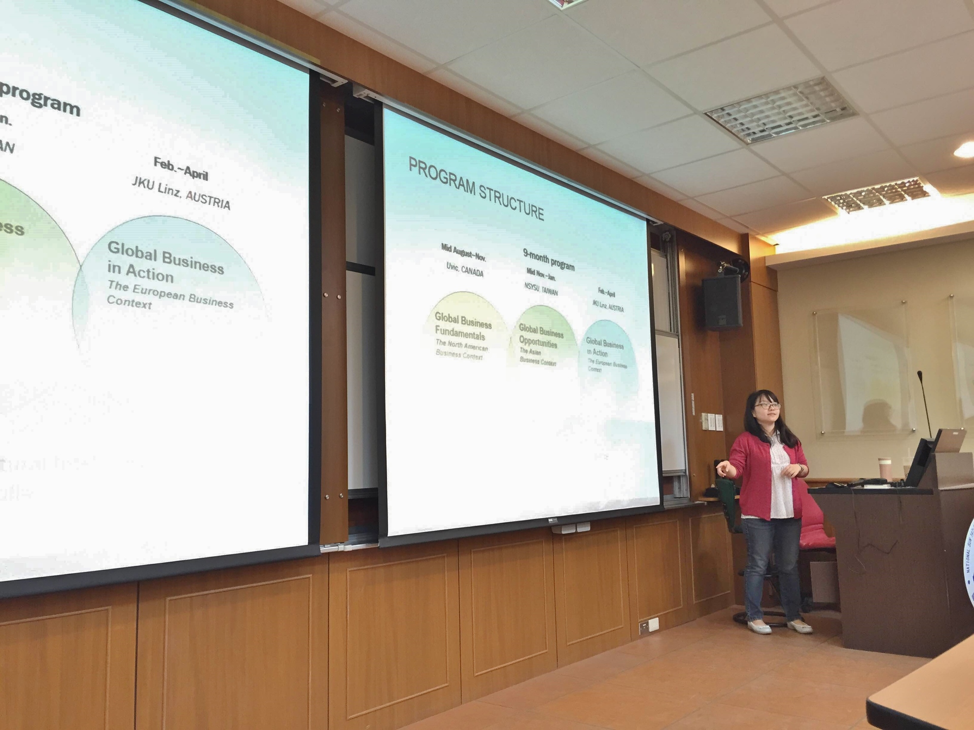 2015管理學院國際學程招生說明會圖片