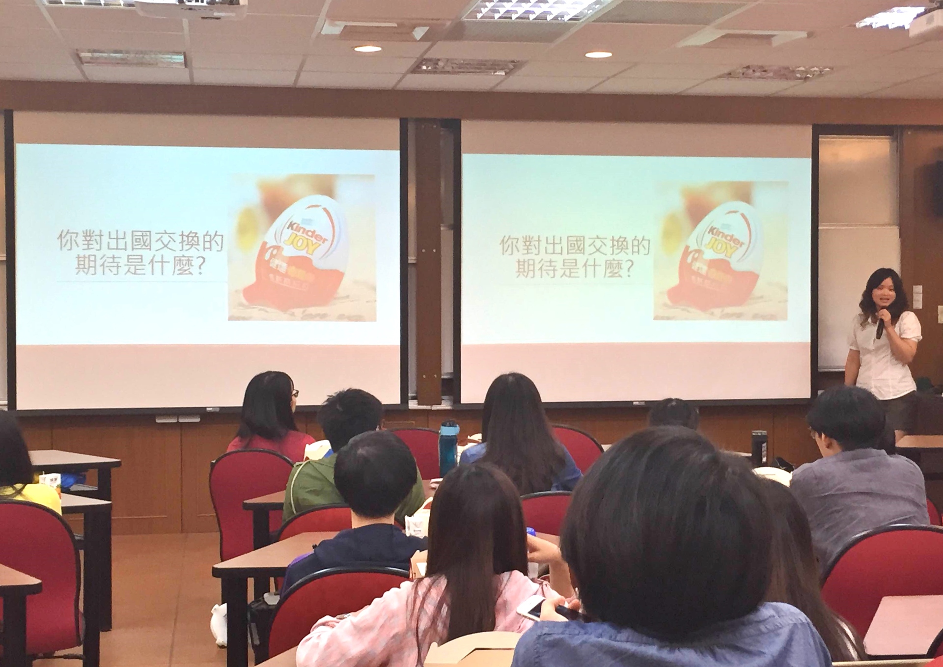 2015管理學院國際學程招生說明會圖片