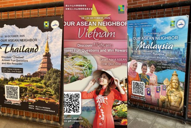 ASEAN Exhibition – Vietnam Quiz Winners Announced! Second &Third Rounds Now in Progress!Image