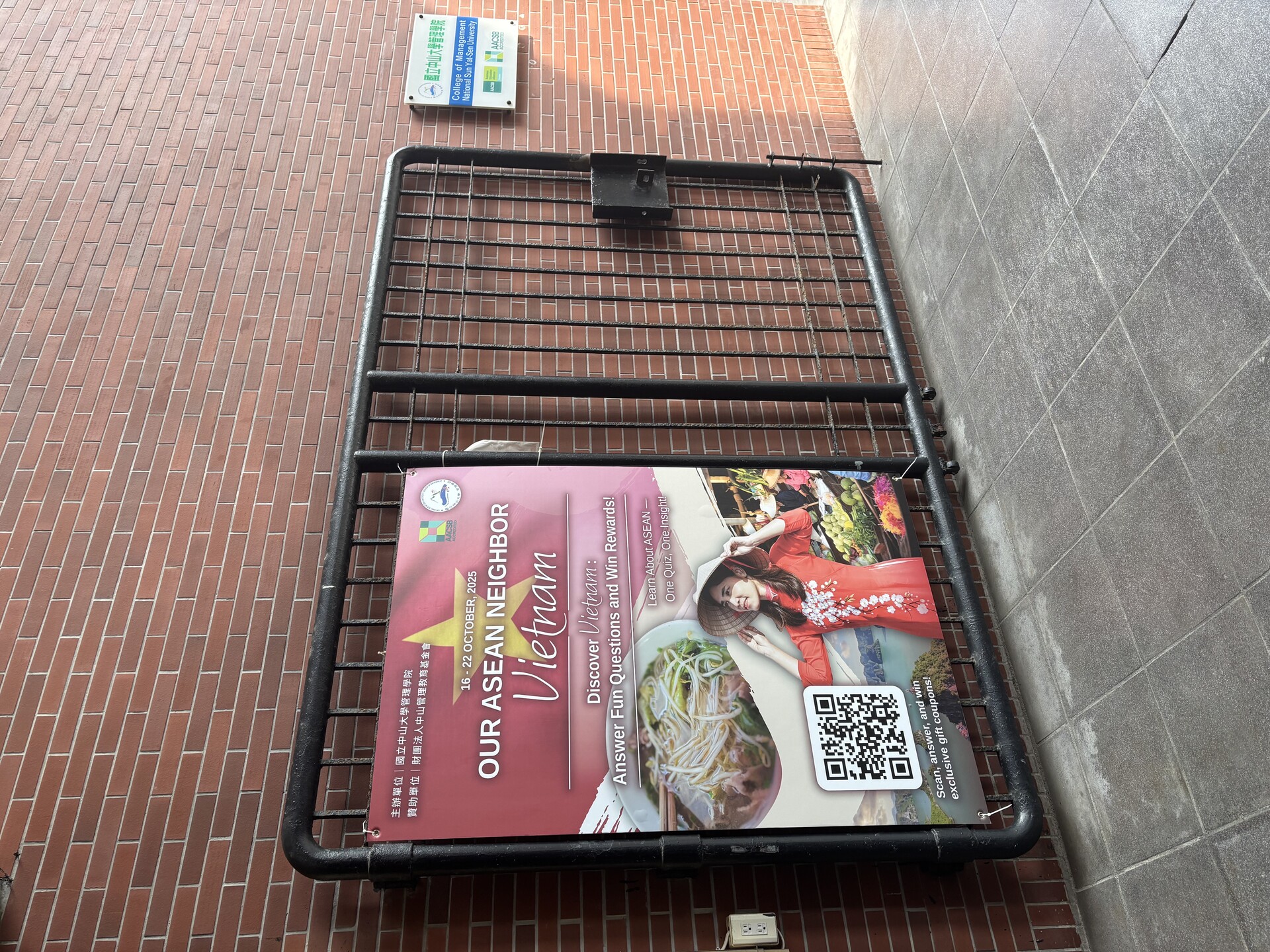 Explore ASEAN Culture — Vietnam Interactive Quiz Poster (Displayed at Management Building Entrance)Image