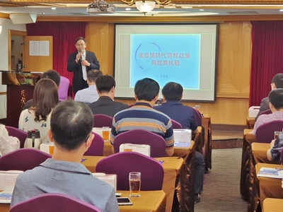 【CSEMBA】全球大勢看這裡 臺企銀王亦允解析後疫情時代的挑戰圖片