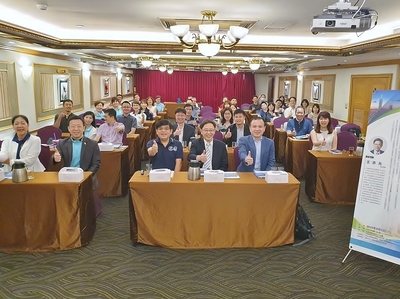 中山CSEMBA「2020全球大勢論壇」台北場圖片