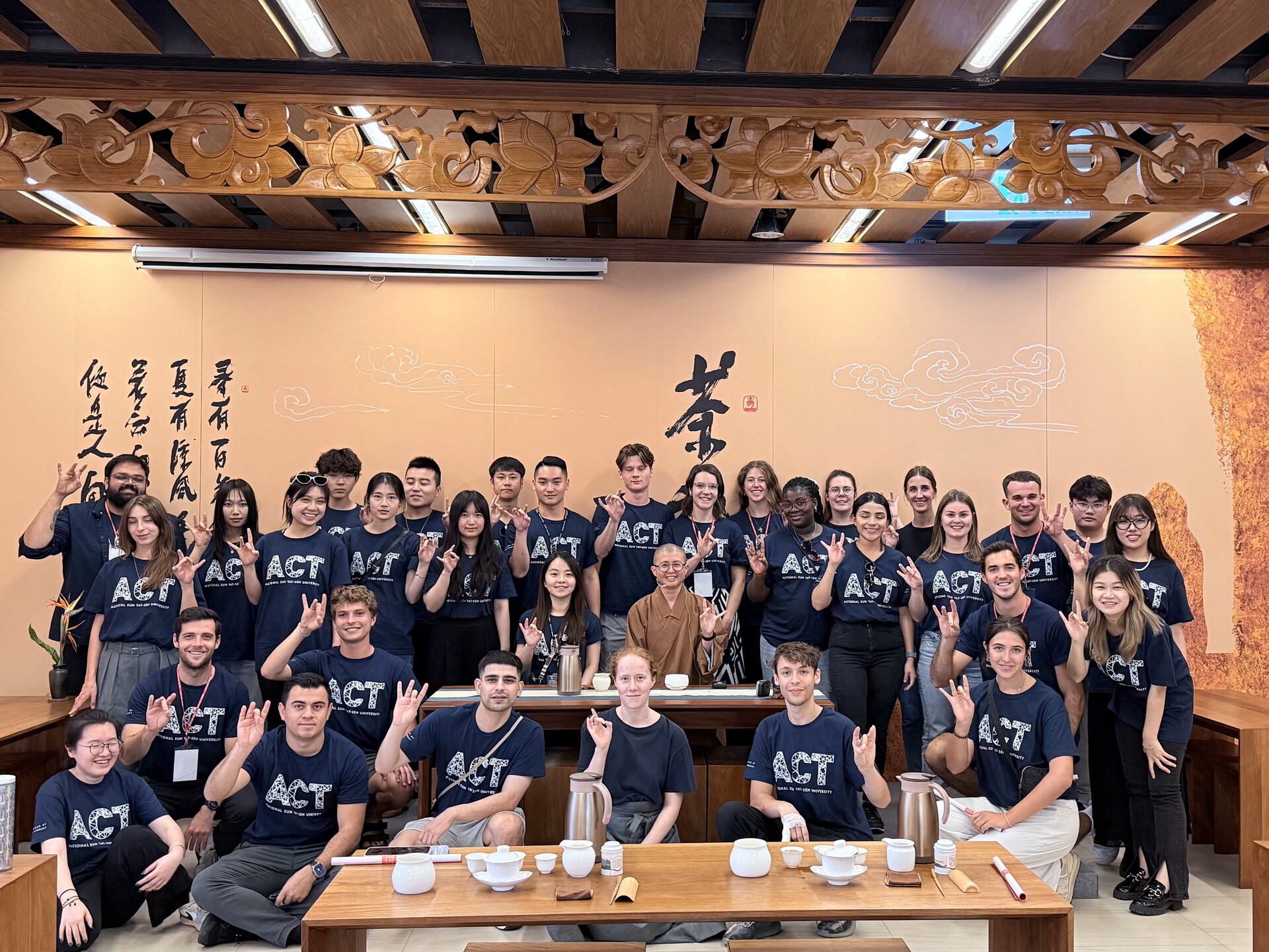 茶禪一味後大合照圖片