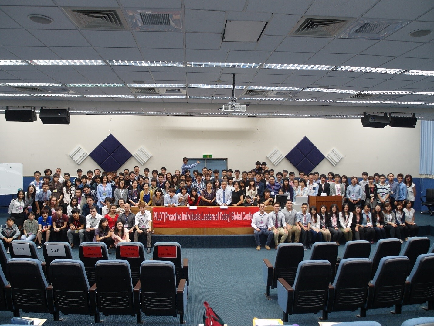 PILOT(Proactive Individuals: Leaders of Today) Global ConferenceImage