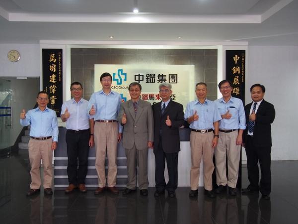 中山大學南向領航 培訓企業高階經理人（中山新聞）圖片