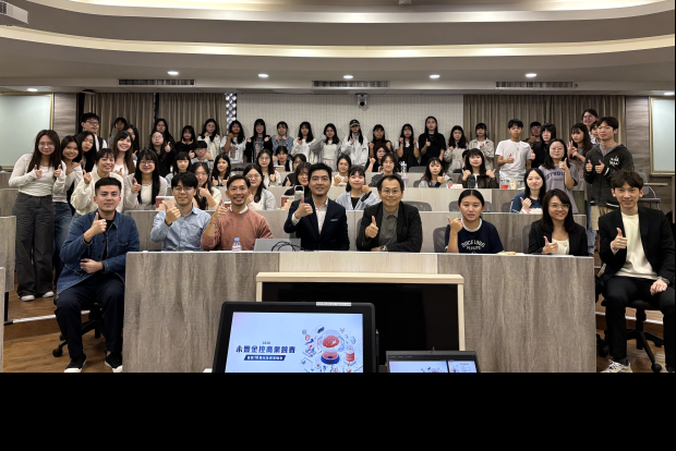 【職涯】數位科技×永續創新!永豐金控商業競賽說明會 邀中山學子打造下一個金融新樣貌圖片