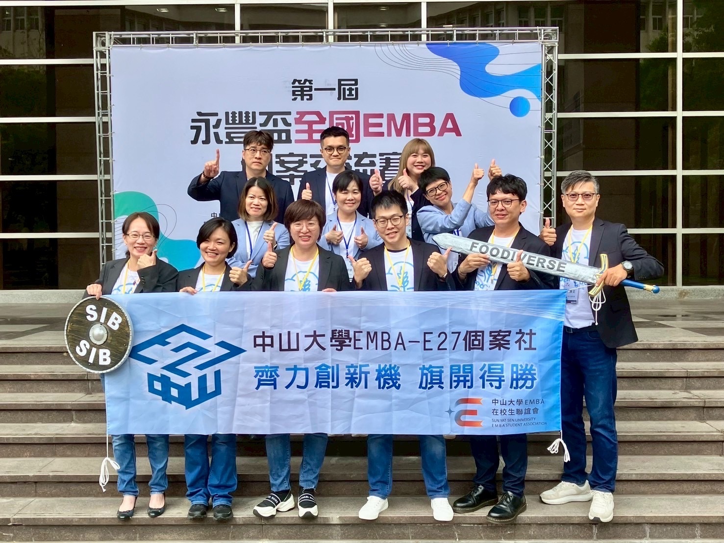兩班參賽學長姐磨拳擦掌,大顯身手