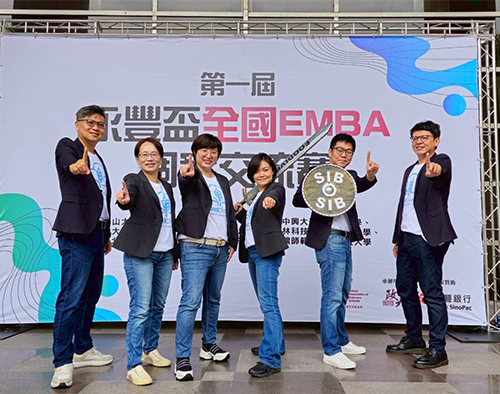 EMBA-27組成的「齊力創新績隊」榮獲C組社企創新商管聯合會獎(優勝)圖片