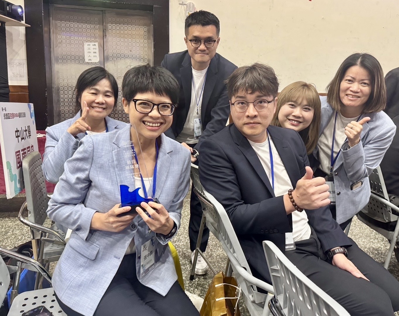 APEMBA-113組成的「風雨同舟隊」榮獲A組數位轉型與行銷最佳團隊獎圖片