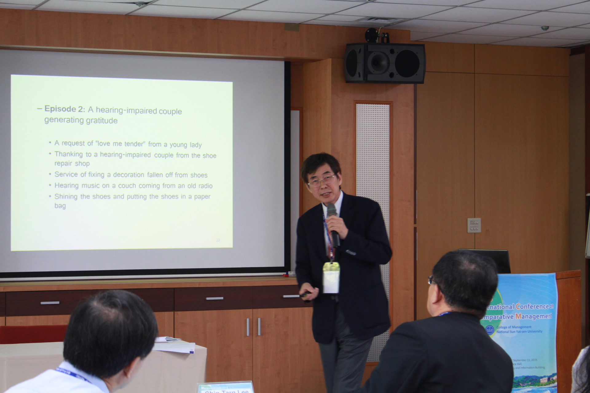 重啟「國際比較管理學術會議(ICCM)」  中山管院國際化再提升圖片