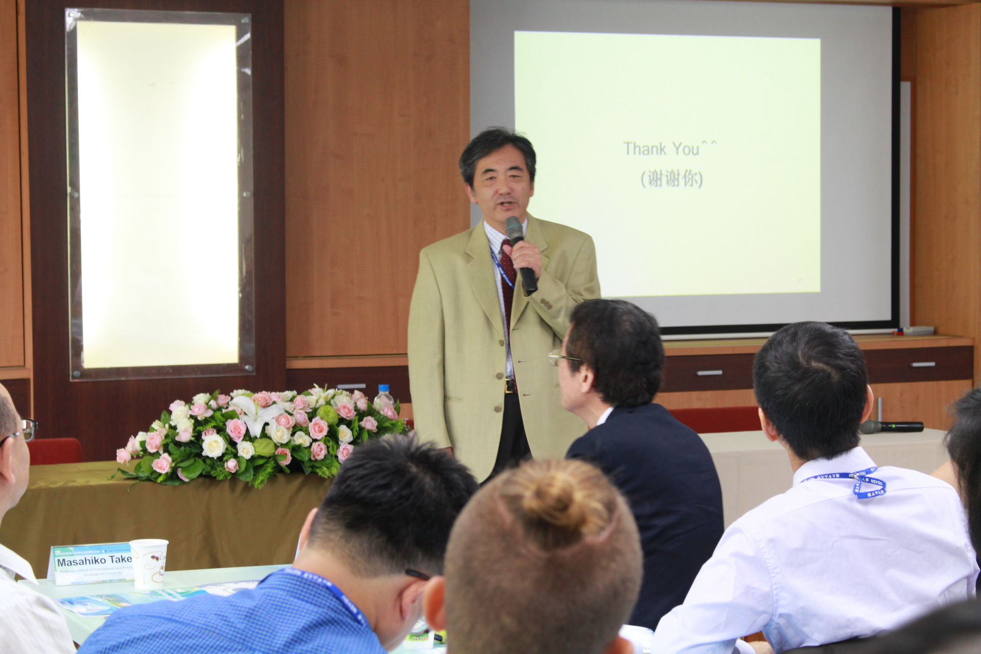 重啟「國際比較管理學術會議(ICCM)」  中山管院國際化再提升圖片