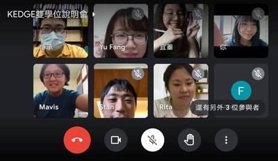 線上大合照圖片